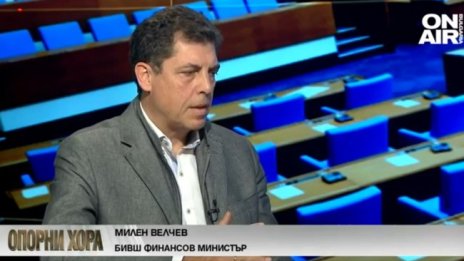 Милен Велчев: Да се въведе МРЗ спрямо средната за отделните региони