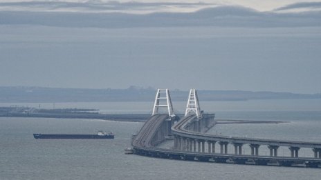 Присъди в Нидерландия за помощ за строежа на Кримския мост