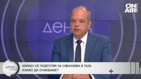 Експерт: Украйна губи военна помощ, която се пренасочва за израелската армия