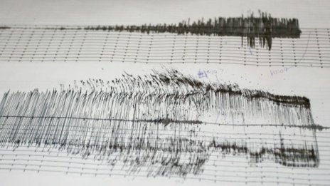 Нов трус от 4,1 в турския окръг Кахраманмараш