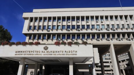 МВнР съветва българските граждани да не пътуват за Брюксел 