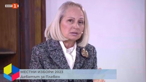 Ева Маринова: БСП ще извади Плевен от застоя, в който дясното управление го вкара