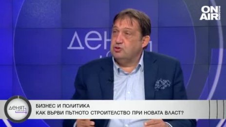 Шишков за коалицията: Път, в който ПП са износващия се слой