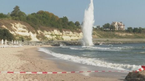 Тристранна противоминна операция в Черно море