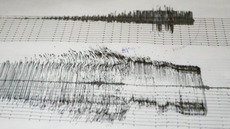 Земетресение с магнитуд 4,2 във Вранча в Румъния
