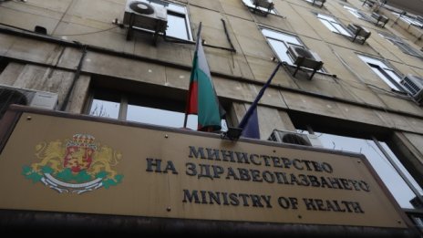 МЗ предлага временна забрана за разкриване на нови болници 