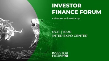 Investor Finance Forum приветства финансовия сектор на 7 ноември