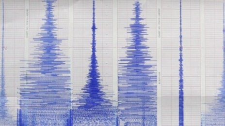 Земетресение от 5,5 по Рихтер бе регистрирано край Индонезия