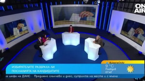 Вотът в София: Терзиев и Григорова над очакваното, Хекимян - жертвен козел