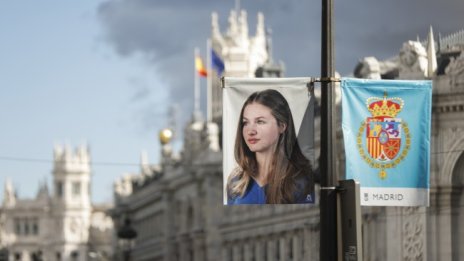 Четирите принцеси престолонаследнички в Европа