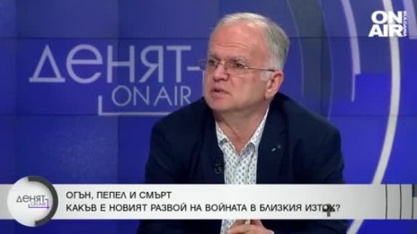 Боян Чуков: САЩ заделиха пари за Израел, Украйна увисна