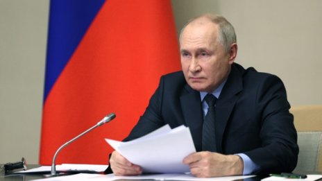 Руснаците масово търсили в интернет дали Путин е умрял 