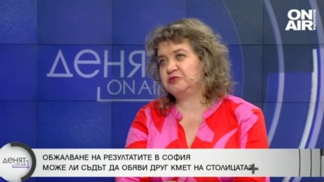 Киселова: Аргументите за оспорване на вота трябва да са много сериозни