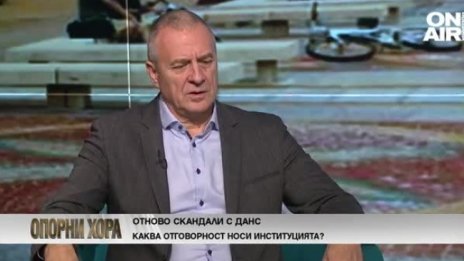 Йовчев: Става тенденция управляващите да газят Конституцията