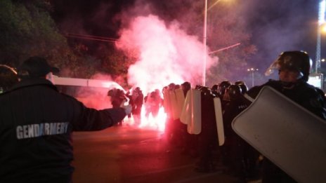 Поне петима полицаи са ранени при протестите