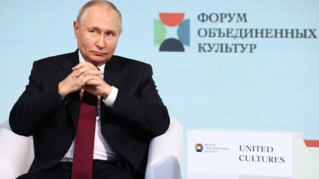 Путин: Не сме в конфликт с европейското общество, оставяме отворен прозорец към Европа