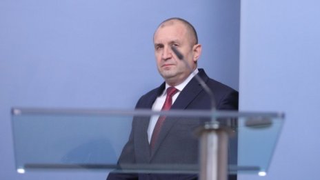 Радев: Светът се преформатира с неудържими крачки