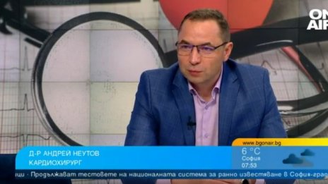 Лекар: Поставянето на байпаси вече е рутинна операция