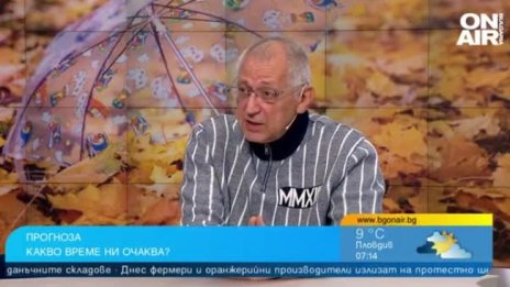 Задават се виелици през уикенда, ще има щети