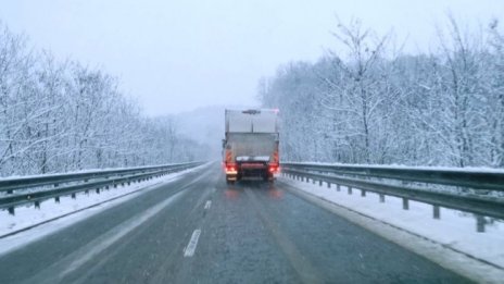 Ограничиха движението на камиони през Троянския проход