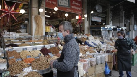 Гърците се лишават от храна за да се топлят зимата 