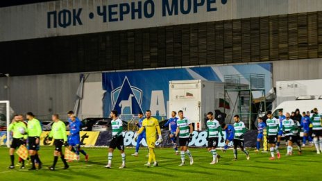 Черно море победи Крумовград с 3:2