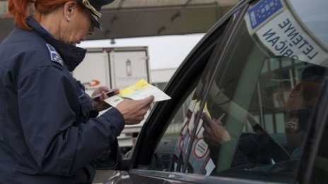 Решение за приемането ни в Шенген няма да бъде взето следващата седмица