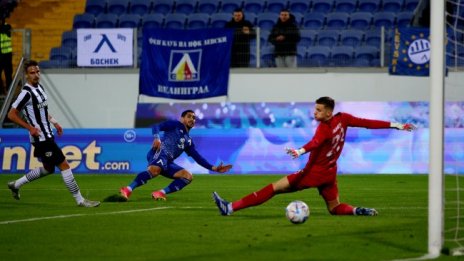 Левски се завърна на победния път, наложи се с 3:0 над Локо Пловдив