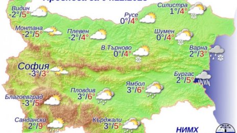 Утре валежите ще спират, облачността ще намалява