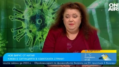 Проф. Александрова за азиатския грип: Протича сравнително леко