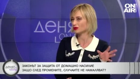 Случаите на домашно насилие скачат: Как да се преборим?