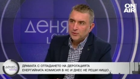 Ивайло Вълчев за сглобката: Едната част от нея се срамува, другата иска да подпише