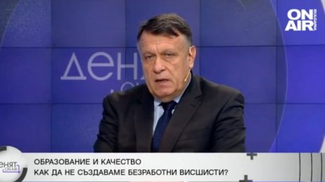 СУ: Получаваме безкрайно малко средства за капиталови разходи