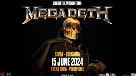 Легендарните трашъри Megadeth идват у нас