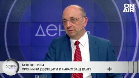 Василев: Всички действия на Асен и Кирил бяха да не влизаме в Еврозоната