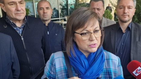 Нинова: "Сглобката" разпределя държавата на порции през Конституцията