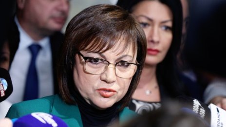 Нинова за предложението на Австрия за Шенген: Подхвърляне на трохи