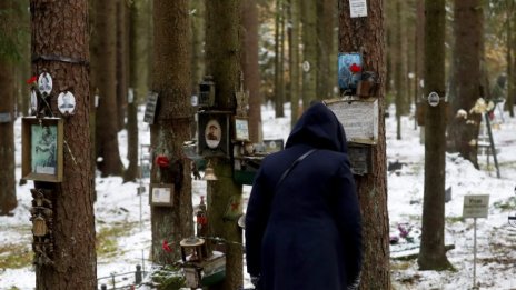 В Москва изчезват последните паметни плочи за жертвите на Сталин