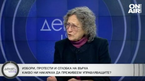 Нешка Робева: Когато ножът опре до кокала, народът ще помете безверниците