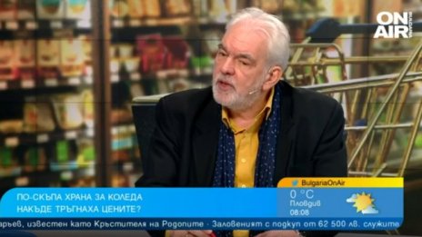 Храната у нас не е качествена, вносни продукти вдигат цените за Коледа