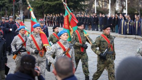 Оставка в МО заради неизпратените покани до депутати за Богоявление