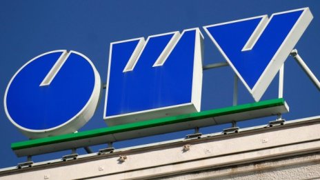 Погнаха австрийците: Данъчни проверяват BILLA и OMV