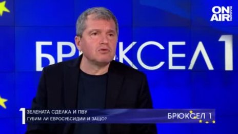 Тошко Йорданов: Денков излъга за мигрантите в НС