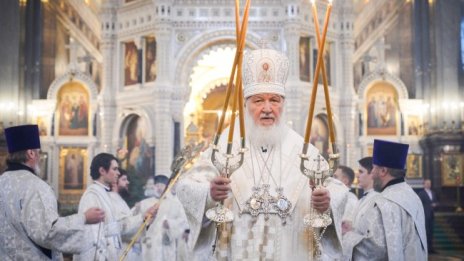 Патриарх Кирил изпрати съболезнования за митрополит Йоаникий, но пренебрегна Неофит 