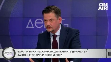 Денков отворил вратата на нелоялните търговци индиректно