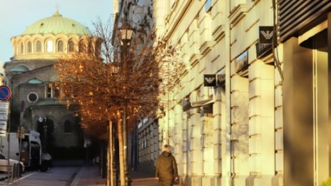 Времето ще е слънчево в сряда с градуси до 11°