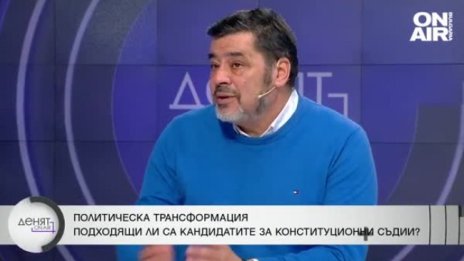 Решава ли ГЕРБ вътрешнопартиен проблем с пращането на Атанасова в КС?