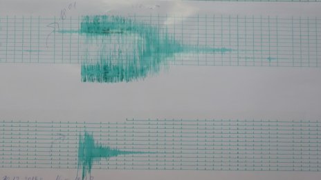 Трус от 4,8 на остров Скирос в Гърция