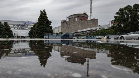 Подстъпите до АЕЦ Запорожие пак са били минирани