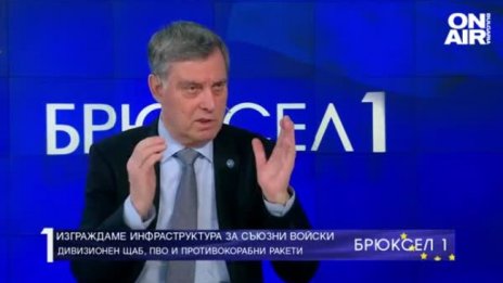 Съби Събев: 6-те милиарда лева за НАТО ще се ползват главно за национални нужди